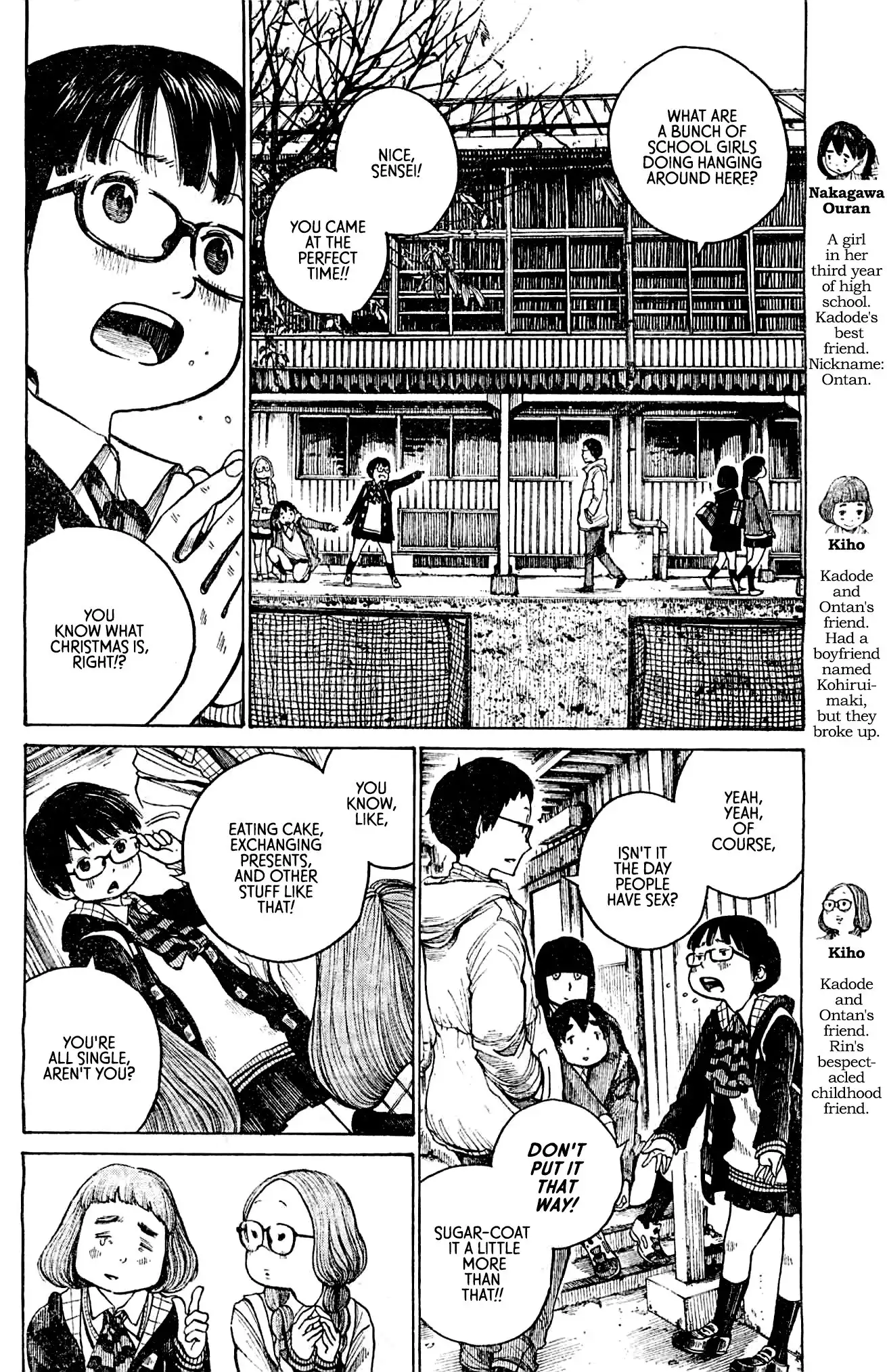 Dead Dead Demon's Dededededestruction Chapter 13 6